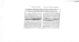 events-2