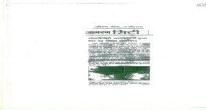 events-2