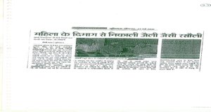 events-2