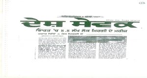 events-2