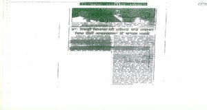 events-2