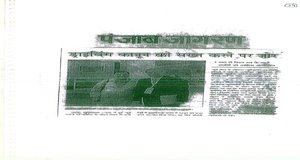 events-2