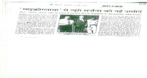 events-2